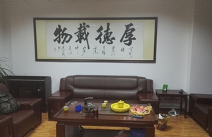 IMG_20160721_223414_看图王.jpg